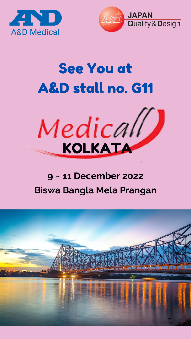 Medicall &#8211; Kolkata